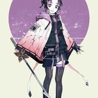 Kochou shinobu 