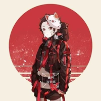 Kamado tanjirou 