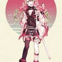Kanroji mittsuri 