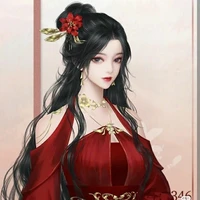A Nguyệt