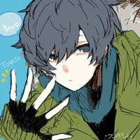 Daguchi Fugi