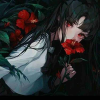 Chiba Yuki-Akuma