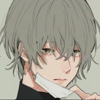 Nakami Kasune