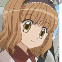 Natsume