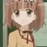 lipina