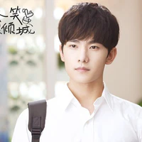 Tiêu Nại/ Nhất Tiếu Nại Hà