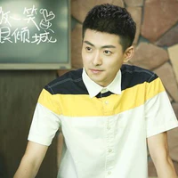 Khưu Vĩnh Hầu/ Hầu Tử Tửu