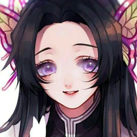 Kochou Kanae