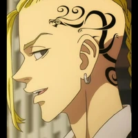 Dakren