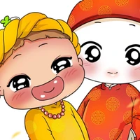 bà nội