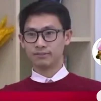 idol( bạn cùng lớp)