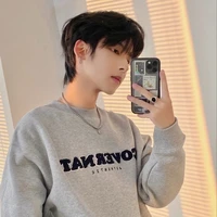 || Kim_Nguu|| Diệp Kim Ngưu