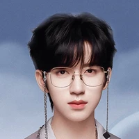 Hạ Tuấn Lâm