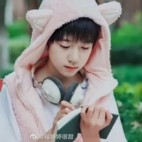 HạTuấn Thiên
