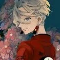 Izana