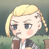 ryuguji ken