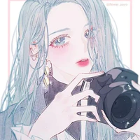 Erolin