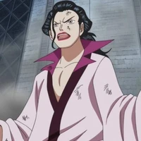 Izo