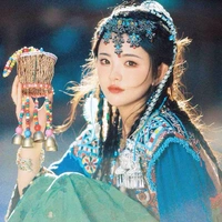 Nữ Phụ