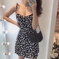 Trầm Phương My ( bff nu9)