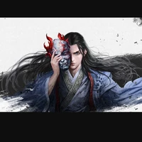 Bùi Lâm