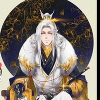 Hoàng thượng