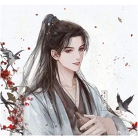 Tạ Đình Vệ