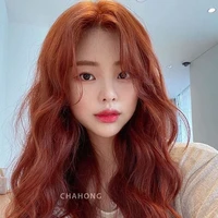 Bảo Bình [Aquarius]