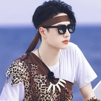 Nhất Bác ( cậu )