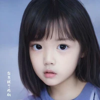 Nguyệt Nhi