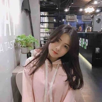 Chân Uyển Đình 