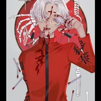 Izana