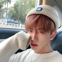 Thư kí_Quốc Bảo