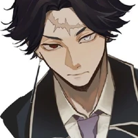 Kakuchou