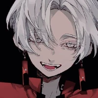 Izana