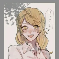 sano Emma