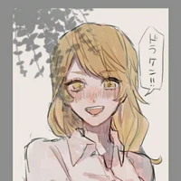 sano Emma