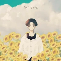 majirou(Mikey)