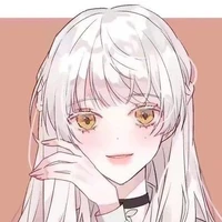 Seira