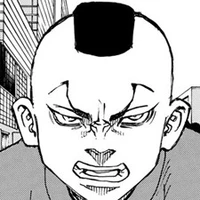 Mocchi kanji