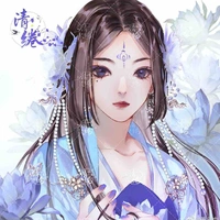 Mẹ công(Vũ Hân)