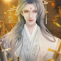 Hàn Ân Huyền