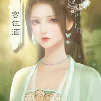 Tố Phấn