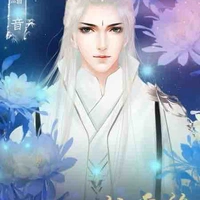 Tần Hàn Ân(Hoàng Thượng Tần Hàn)