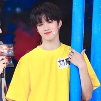 Lưu Diệu Văn ( cậu )