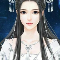 Liên Hoa