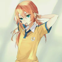 Kirino