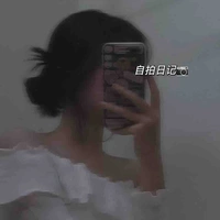 Lương Tiên Ngọc