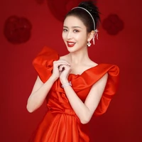 Vương Nhi!