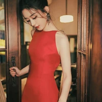 Lệ  Dĩnh!